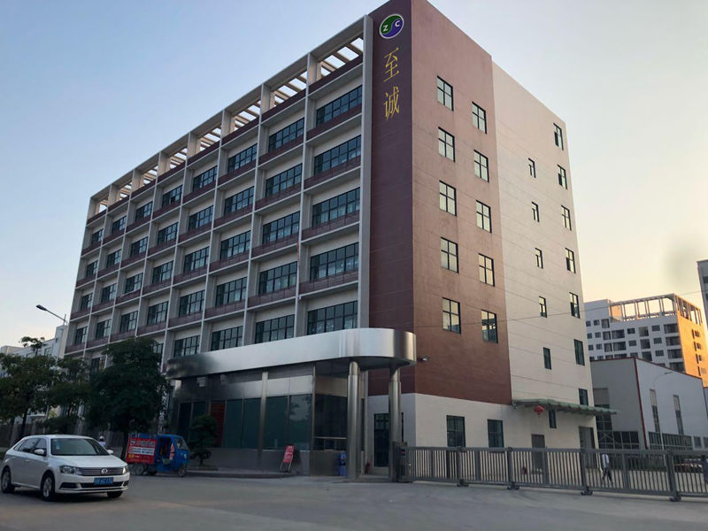 Çin Xiamen ZhiCheng Automation Technology Co., Ltd Şirket Profili 