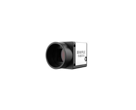 IRAYPLE AH3B01MU000 USB3.0 Thermal Imaging Module